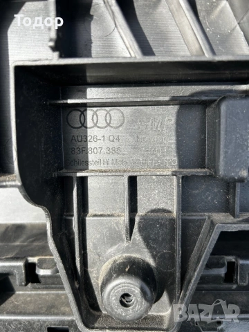 Части за audi a7,q3, снимка 10 - Части - 53878971