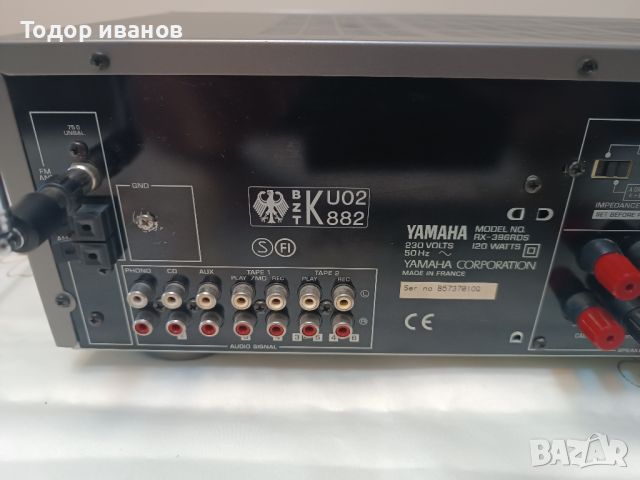 Yamaha-RX396rds, снимка 6 - Ресийвъри, усилватели, смесителни пултове - 45565578