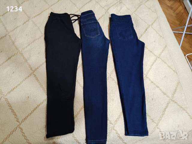 дамски дънки и спортен панталон 