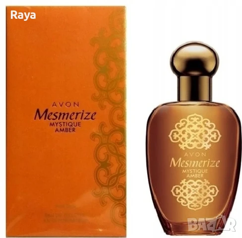 Mesmerized Mystique Amber от Ейвън 50 мл.