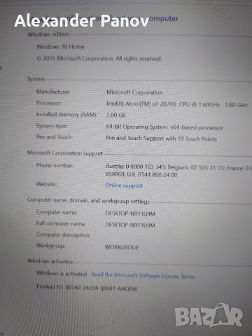 Таблет Microsoft Surface 3 - 2/64, лицензиран Windows 10, снимка 7 - Таблети - 46368554