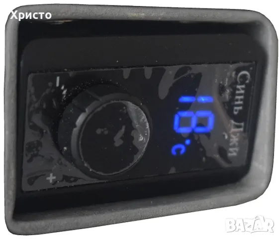 печка автономна преносима, снимка 7 - Газови котлони - 49630894