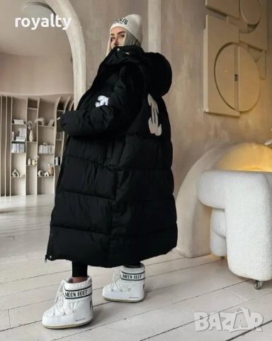 Луксозно дамско яке CH🅰️NEL Два цвята , снимка 4 - Якета - 52162197