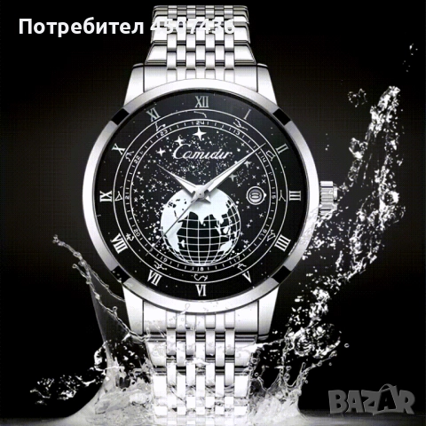 COMUDIR кварцов часовник,календар,водоустойчив,неръждаема стомана,луминесцентен циферблат, снимка 5 - Мъжки - 52800532