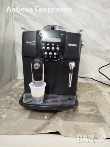 Кафе автомат  SAECO INCANTO DE LUXE S CLASS ☕🍵, снимка 6 - Кафемашини - 53231548