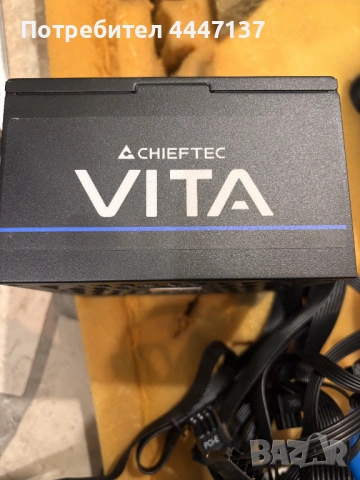 PSU Захранващ блок Chieftec VITA - BPX - 850 - s, снимка 8 - Захранвания и кутии - 53574559