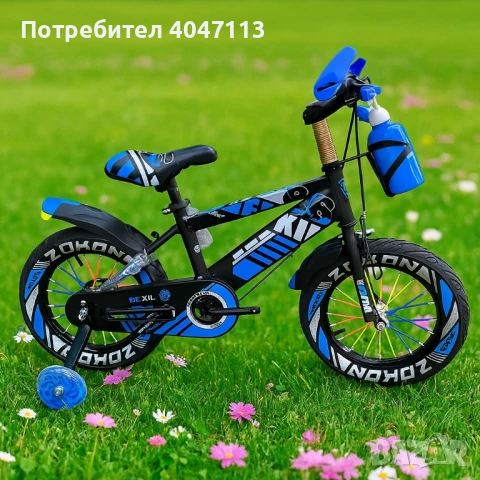 Детски велосипеди - Ярки цветове, безкрайни усмивки, снимка 12 - Велосипеди - 51376226