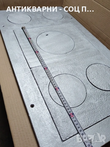 Соц Стара Голяма Чугунена Плоча За Камини Барбекюта Огнища 18кг. НОМЕР 1346., снимка 15 - Антикварни и старинни предмети - 54010544