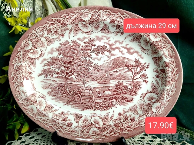 Англия в сцени плата и чинии, снимка 4 - Чинии - 54195518