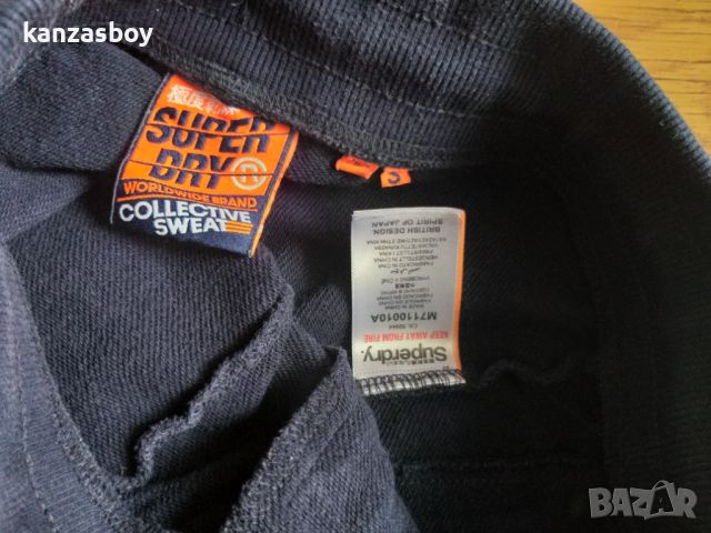 superdry - мъжки къси панталони С , снимка 8 - Спортни дрехи, екипи - 45636286