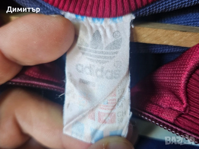 vintage Adidas горнище яке track jacket анцунг retro sport M , снимка 6 - Спортни дрехи, екипи - 53462685