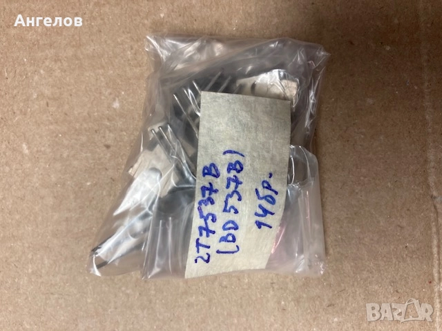 Продава транзистори,диоди,грец,тиристори, снимка 8 - Друга електроника - 25100945