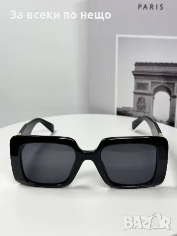 Versace Слънчеви Очила С UV400 Защита С ПОДАРЪК🎁Калъф Версаче - Различни Цветове Код E105, снимка 11 - Слънчеви и диоптрични очила - 50231273