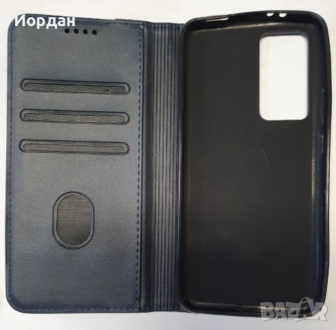 Xiaomi 12T тефтер, снимка 1 - Калъфи, кейсове - 46623822