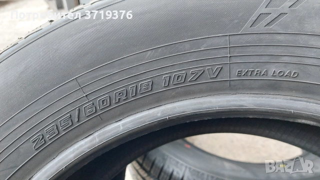 Нови гуми 235/60/18 Yokohama 4 броя , снимка 7 - Гуми и джанти - 52726368