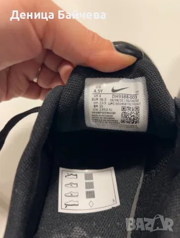 Обувки nike air неизползвани, снимка 3 - Маратонки - 48650942