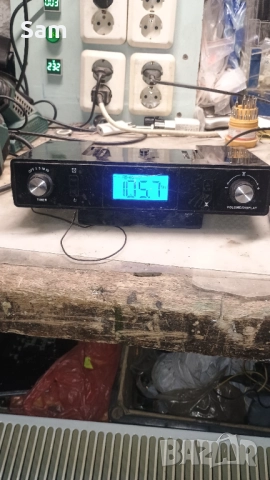 Радио кухненско 