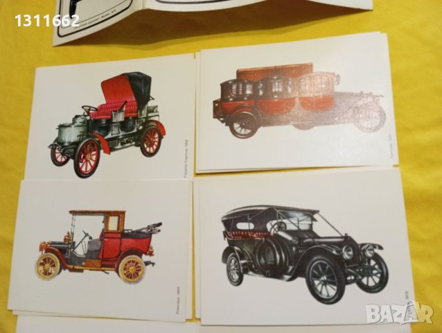 Картички ретро коли, снимка 5 - Антикварни и старинни предмети - 45172469