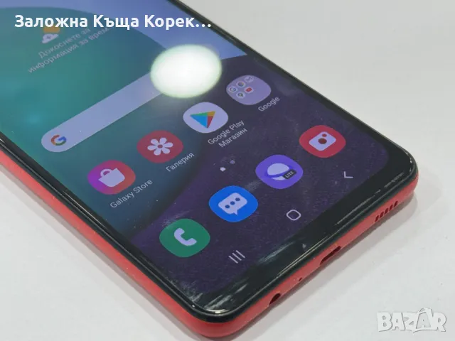 Телефон Samsung A02 , снимка 3 - Samsung - 48304909