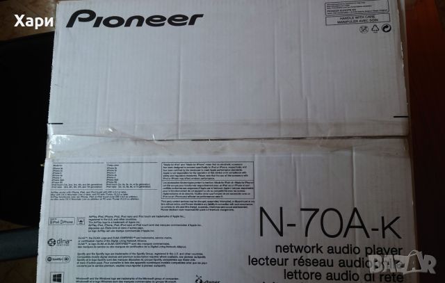 Мрежов плейер Pioneer N-70A-K Network Player Streamer DAC Audiophile, снимка 16 - Аудиосистеми - 46225290