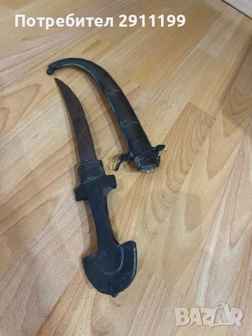 Стара арабска кама / ханджар, снимка 6 - Антикварни и старинни предмети - 54281271