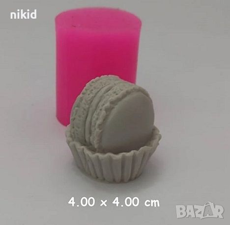 3D мъфин кексче с макарон силиконов молд форма фондан гипс свещ декор, снимка 2 - Форми - 38028541