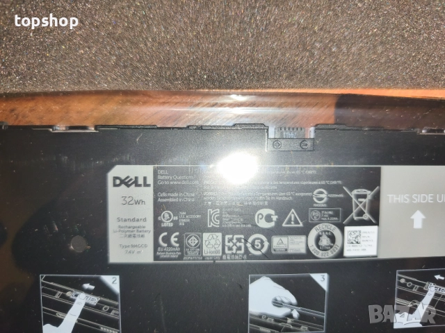 Нова запечатана батерия за лаптоп Делл 9MGCD Laptop Battery for Dell Venue 11 Pro 5130 5130-9356 ..., снимка 2 - Части за лаптопи - 52805341