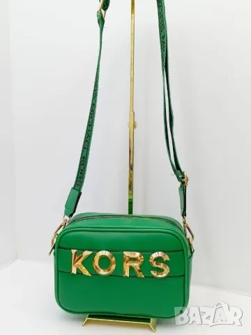 чанти michael kors , снимка 1 - Чанти - 49157953