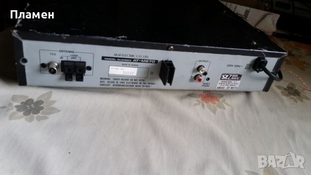 Akai AT-M670 Quartz Synthesizer Tuner Radio, снимка 4 - Радиокасетофони, транзистори - 45782799