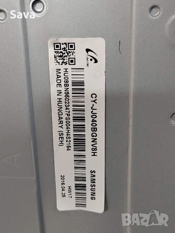SAMSUNG UE40J5250SS :BN41-02482A:BN94-10851V:BN44-00852A, снимка 5 - Части и Платки - 53212572