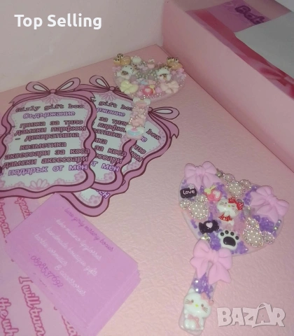 Мистери козметика кутия. #misterybox, снимка 10 - Декоративна козметика - 54282129