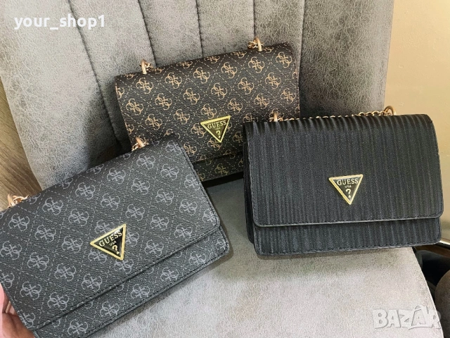3 модела  дамска чанта Guess, снимка 6 - Чанти - 53606403