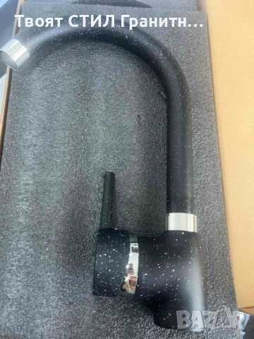 Нов гранитен смесител за кухненска мивка – черен / графит – с гаранция