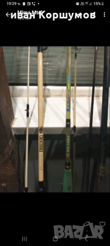 Три въдици две части шаранджииски и три еднакви макари, снимка 4 - Макари - 54009783