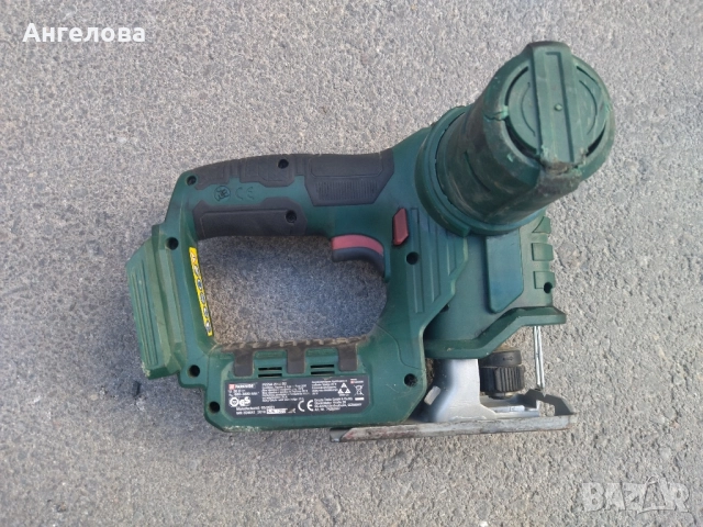 Зеге за ремонт, снимка 3 - Други инструменти - 51824507