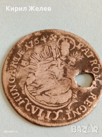 Сребърна монета 7 кройцера 1764г. Мария Терезия Унгария за КОЛЕКЦИЯ 52881, снимка 13 - Нумизматика и бонистика - 53094741