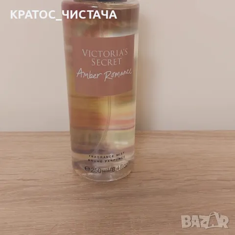 Body spray , снимка 3 - Козметика за тяло - 48468360