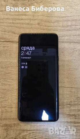 Телефон: Oneplus 7 pro, снимка 2 - Други - 49007266