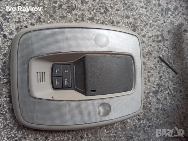 Плафон за VOLVO V50 2011 39806308, снимка 2 - Части - 51393755