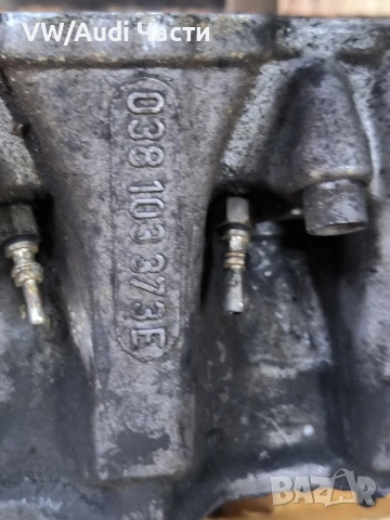 Цилиндрова глава за 1.9ТДИ Голф 4 Ауди А3 Сеат VW Golf 4 Audi A3 Seat Skoda Bora 1.9TDI 038103373E, снимка 5 - Части - 53934633