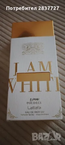 Ana Abiyedh i am white 60 ml, снимка 2 - Дамски парфюми - 47852686