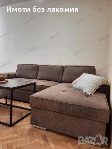 Отдава се под наем уютен и напълно обзаведен апартамент в ж.к. Славия – тиха и предпочитана локация, снимка 2 - Апартаменти - 52806877