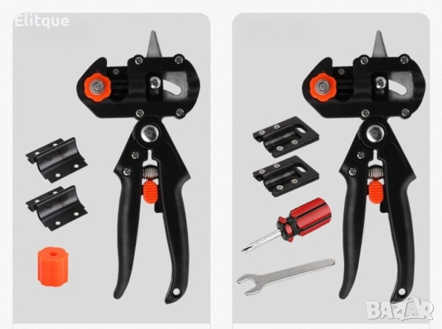 Градинска ножица за ашладисване, Приставки, Защитен механизъм - CASE20, снимка 15 - Други стоки за дома - 52832312