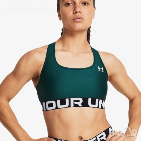 Дамски сутиен за тренировки Under Armour HeatGear® Armour 
