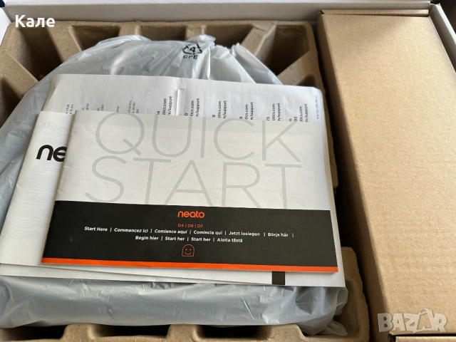Прахосмукачка робот Neato D7 НЕАТО Д7 в оригинална опаковка, снимка 15 - Прахосмукачки - 53678376