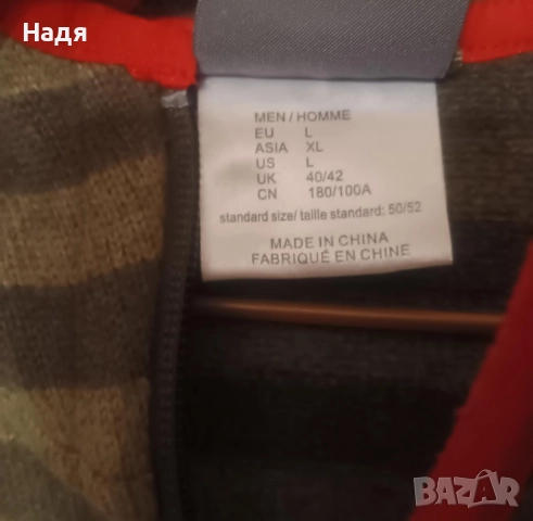 Оригинално Мъжки дебел полар Jack Wolfskin Fleece Nanuk 200, снимка 5 - Якета - 52677782