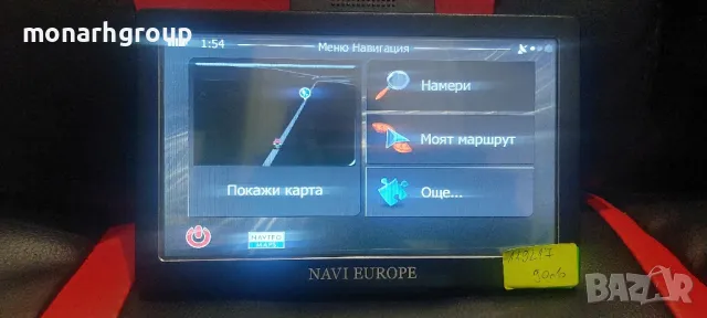 Навигация Navi Europe, снимка 11 - Навигация за кола - 38598743