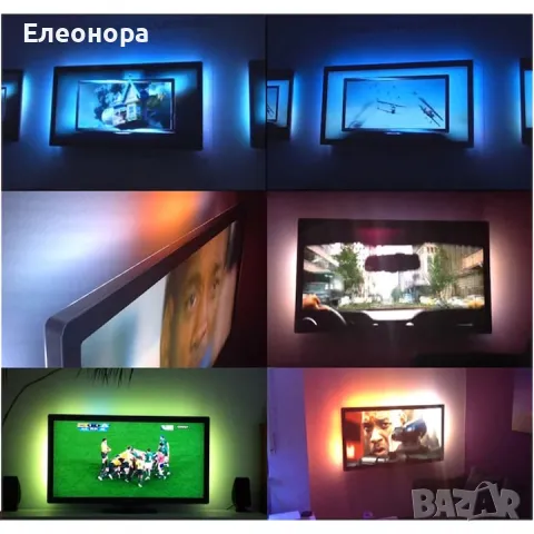 Лента с RGB LED диоди и дистанционно управление 5 метра, снимка 2 - Лед осветление - 47793650