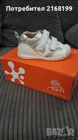 Обувки Biomechanics размер 22