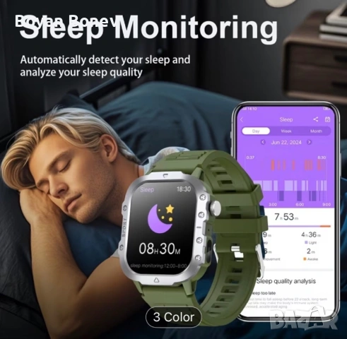 Смарт часовник много функции нов, снимка 8 - Смарт часовници - 53736828